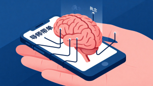 ‌腾讯分分彩风险警示：客服话术如何一步步掏空你的钱包‌